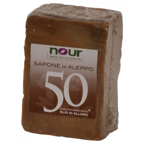 Sapone di Aleppo - Olio di Alloro 50% - Cubo 200 gr - Nour