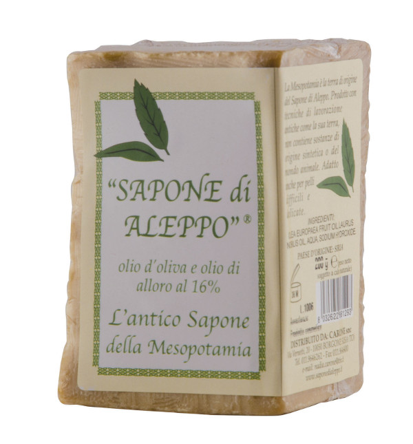 Sapone di Aleppo - Olio di Alloro 16% - Panetto Ammar 200 g