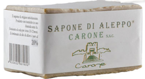 Sapone di Aleppo Kadah - Olio di Alloro 20% - Panetto 200 gr